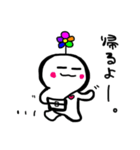 kuu-chan（個別スタンプ：10）