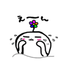 kuu-chan（個別スタンプ：13）