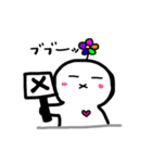 kuu-chan（個別スタンプ：15）