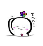kuu-chan（個別スタンプ：16）