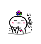 kuu-chan（個別スタンプ：18）