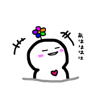kuu-chan（個別スタンプ：20）