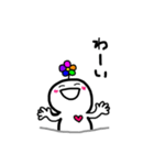 kuu-chan（個別スタンプ：22）