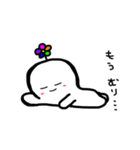 kuu-chan（個別スタンプ：25）