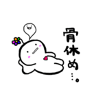 kuu-chan（個別スタンプ：26）