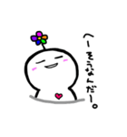 kuu-chan（個別スタンプ：27）