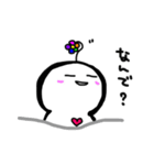 kuu-chan（個別スタンプ：29）