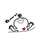 kuu-chan（個別スタンプ：31）