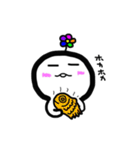 kuu-chan（個別スタンプ：32）