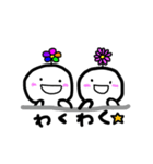 kuu-chan（個別スタンプ：35）