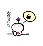 kuu-chan（個別スタンプ：37）