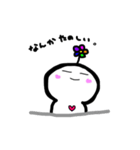 kuu-chan（個別スタンプ：39）