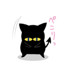 Ma～o なゆるいスタンプ（個別スタンプ：15）