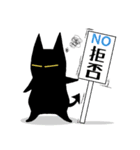 Ma～o なゆるいスタンプ（個別スタンプ：27）