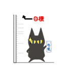 Ma～o なゆるいスタンプ（個別スタンプ：35）