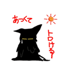 Ma～o なゆるいスタンプ（個別スタンプ：39）