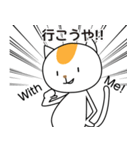 ねこのニヒルさん【博多弁編】（個別スタンプ：23）