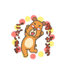 くましゃんライフ（個別スタンプ：3）