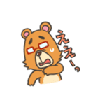 くましゃんライフ（個別スタンプ：13）