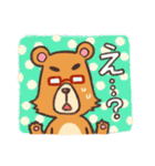 くましゃんライフ（個別スタンプ：14）