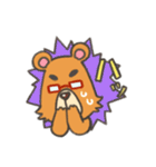 くましゃんライフ（個別スタンプ：17）