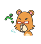 くましゃんライフ（個別スタンプ：24）