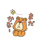 くましゃんライフ（個別スタンプ：30）
