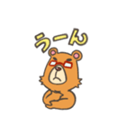 くましゃんライフ（個別スタンプ：34）