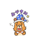 くましゃんライフ（個別スタンプ：37）