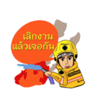 Fire and Rescue Bangkok Thailand（個別スタンプ：25）