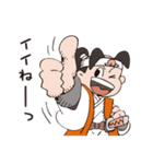 桃太郎と仲間たち（個別スタンプ：1）
