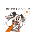桃太郎と仲間たち（個別スタンプ：2）