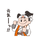 桃太郎と仲間たち（個別スタンプ：4）