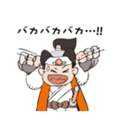 桃太郎と仲間たち（個別スタンプ：5）