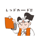 桃太郎と仲間たち（個別スタンプ：7）
