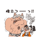 桃太郎と仲間たち（個別スタンプ：9）