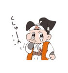 桃太郎と仲間たち（個別スタンプ：10）