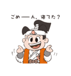 桃太郎と仲間たち（個別スタンプ：12）