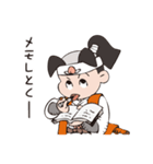 桃太郎と仲間たち（個別スタンプ：16）