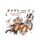 桃太郎と仲間たち（個別スタンプ：17）
