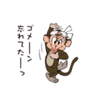 桃太郎と仲間たち（個別スタンプ：18）