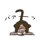 桃太郎と仲間たち（個別スタンプ：19）