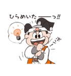 桃太郎と仲間たち（個別スタンプ：23）
