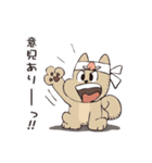 桃太郎と仲間たち（個別スタンプ：25）
