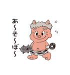桃太郎と仲間たち（個別スタンプ：26）
