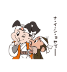 桃太郎と仲間たち（個別スタンプ：28）