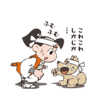 桃太郎と仲間たち（個別スタンプ：29）