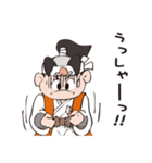 桃太郎と仲間たち（個別スタンプ：31）