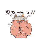桃太郎と仲間たち（個別スタンプ：32）