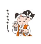 桃太郎と仲間たち（個別スタンプ：34）